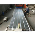 Corrugated Roofing Steel Sheet